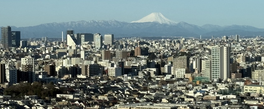 Toyo, Japan