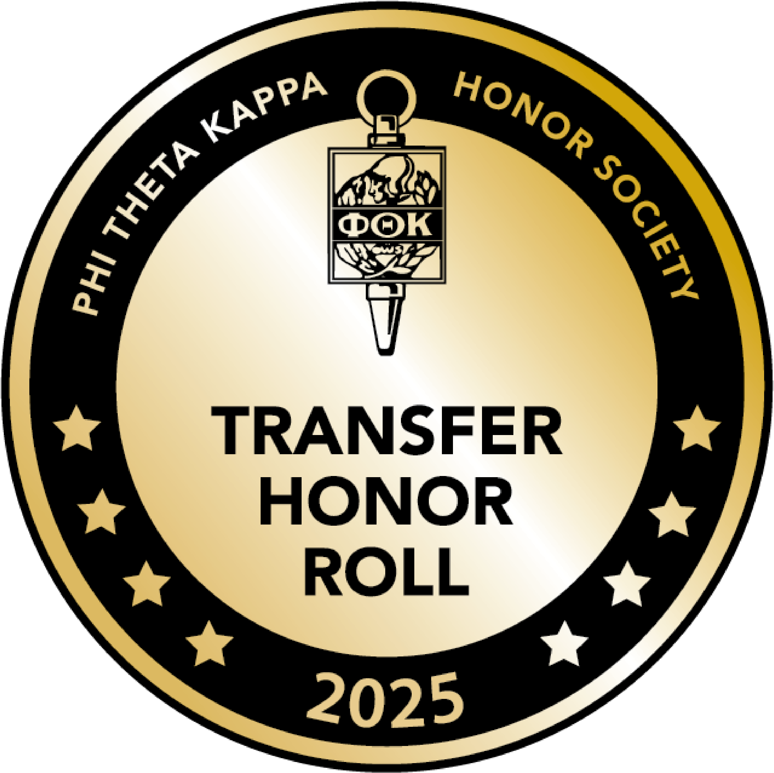 Transfer Honor Roll logo