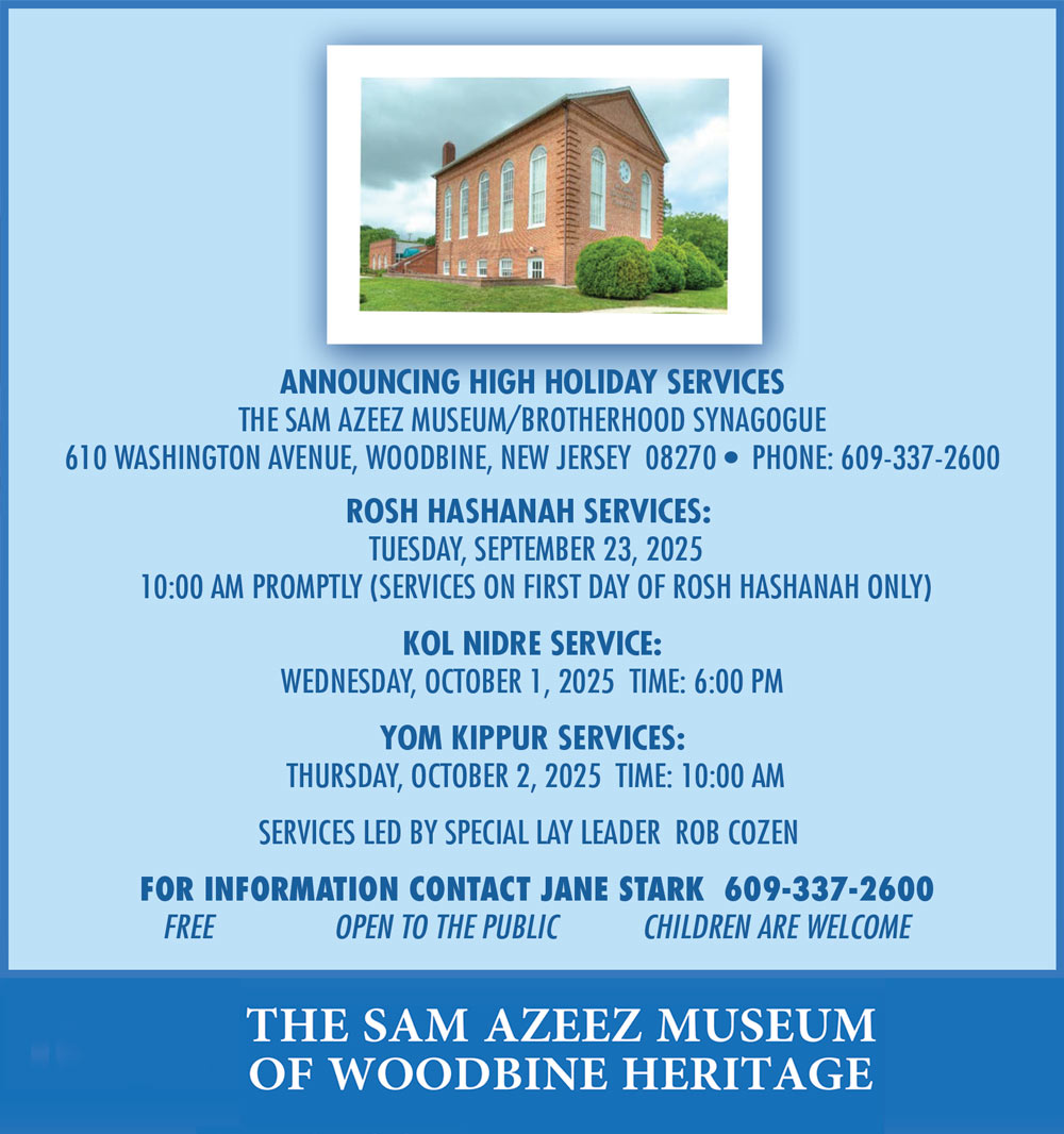 High Holiday Services 2025